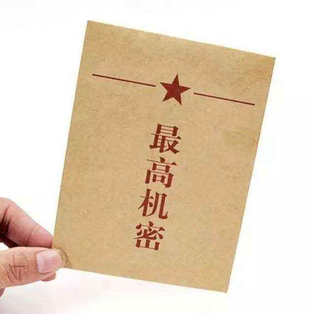 个人投资者抓强势股及中线‘聚宝盆’买入法与运用要点