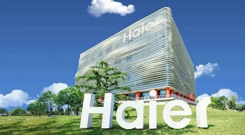 海尔集团2024年业绩出色，全球收入利润双增长