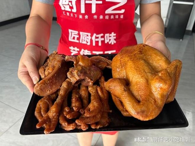 适合穷人开的店推荐_没有本钱怎么样创业当老板_低成本创业餐饮项目