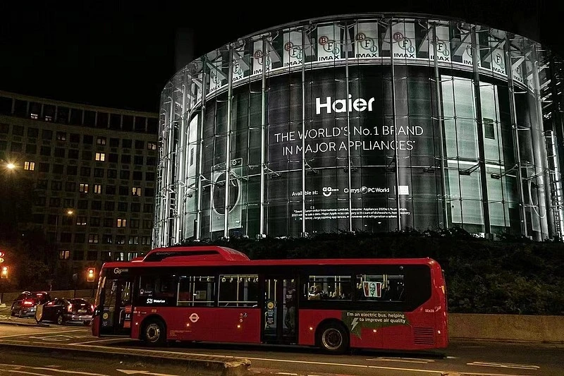 海尔智家营收增长分析_青岛海尔股份有限公司利润表_海尔智家2022年财报