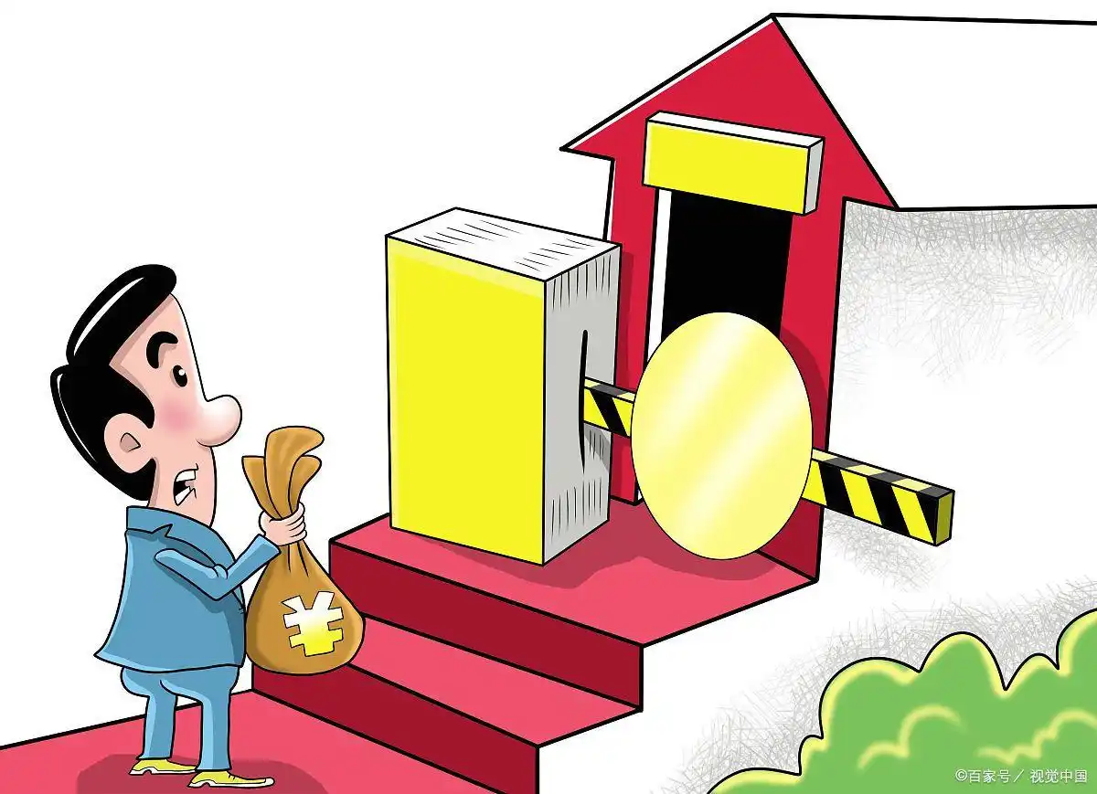 股票创业板、科创板、新三板、可转债等开通条件全攻略