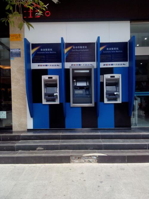 插卡存款步骤详解_银行自动存款机使用教程_建设银行atm机怎么用