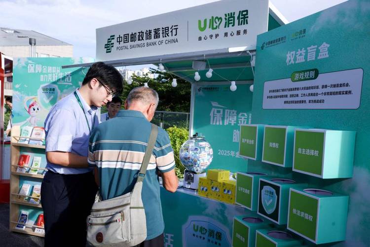 邮储银行加大贸易融资支持，多举措助外贸企业复工复产