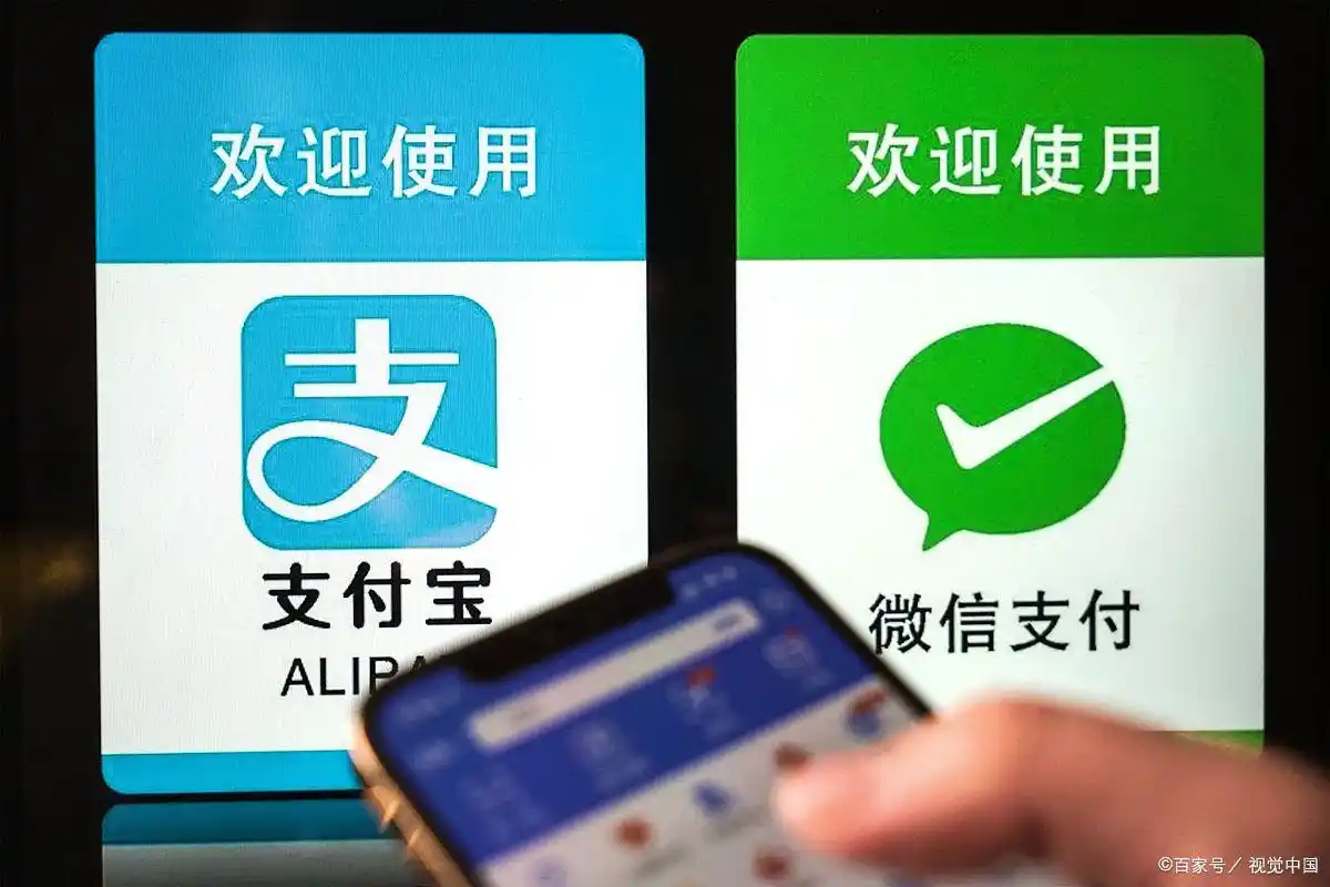 支付宝用别人的银行卡充值_支付宝不绑定银行卡功能_支付宝不绑定银行卡使用