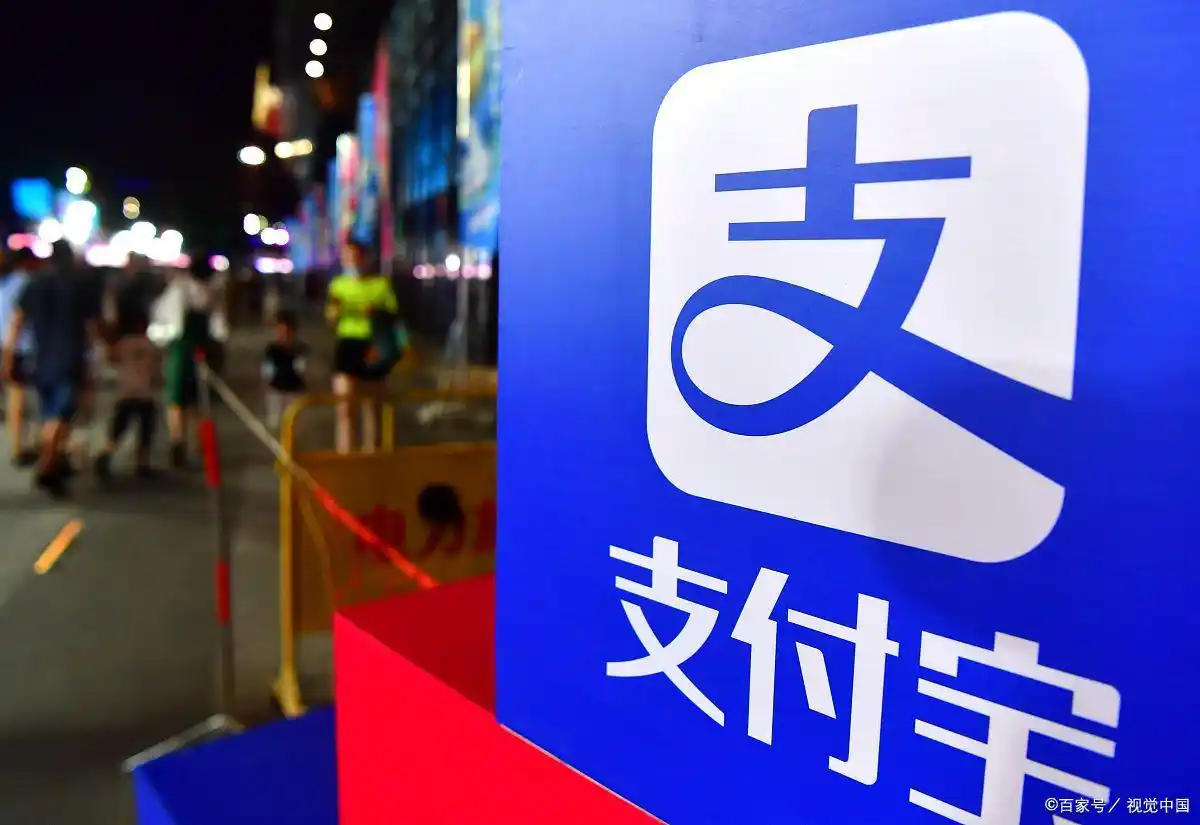 支付宝不绑定银行卡功能_支付宝用别人的银行卡充值_支付宝不绑定银行卡使用