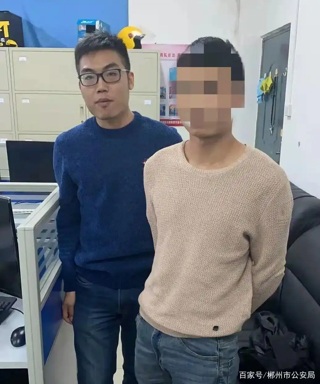 银行卡解冻被骗_伪造证明材料抓捕_银行卡冻结了怎么解冻