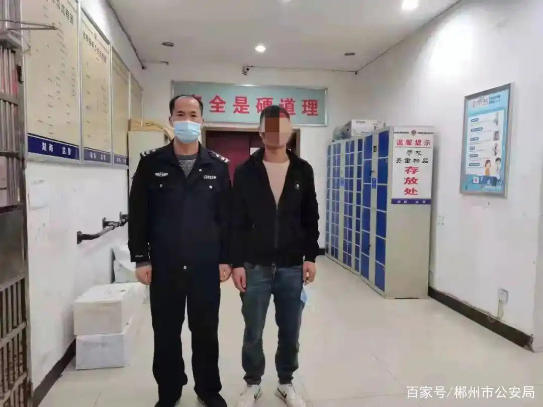 银行卡解冻被骗_银行卡冻结了怎么解冻_伪造证明材料抓捕