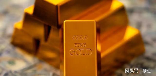 黄金税收新政影响几何？上海黄金交易规则及金条纳税解读