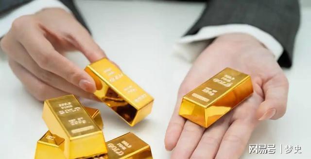 投资性黄金税务_上海黄金期货交易规则_黄金税收新政