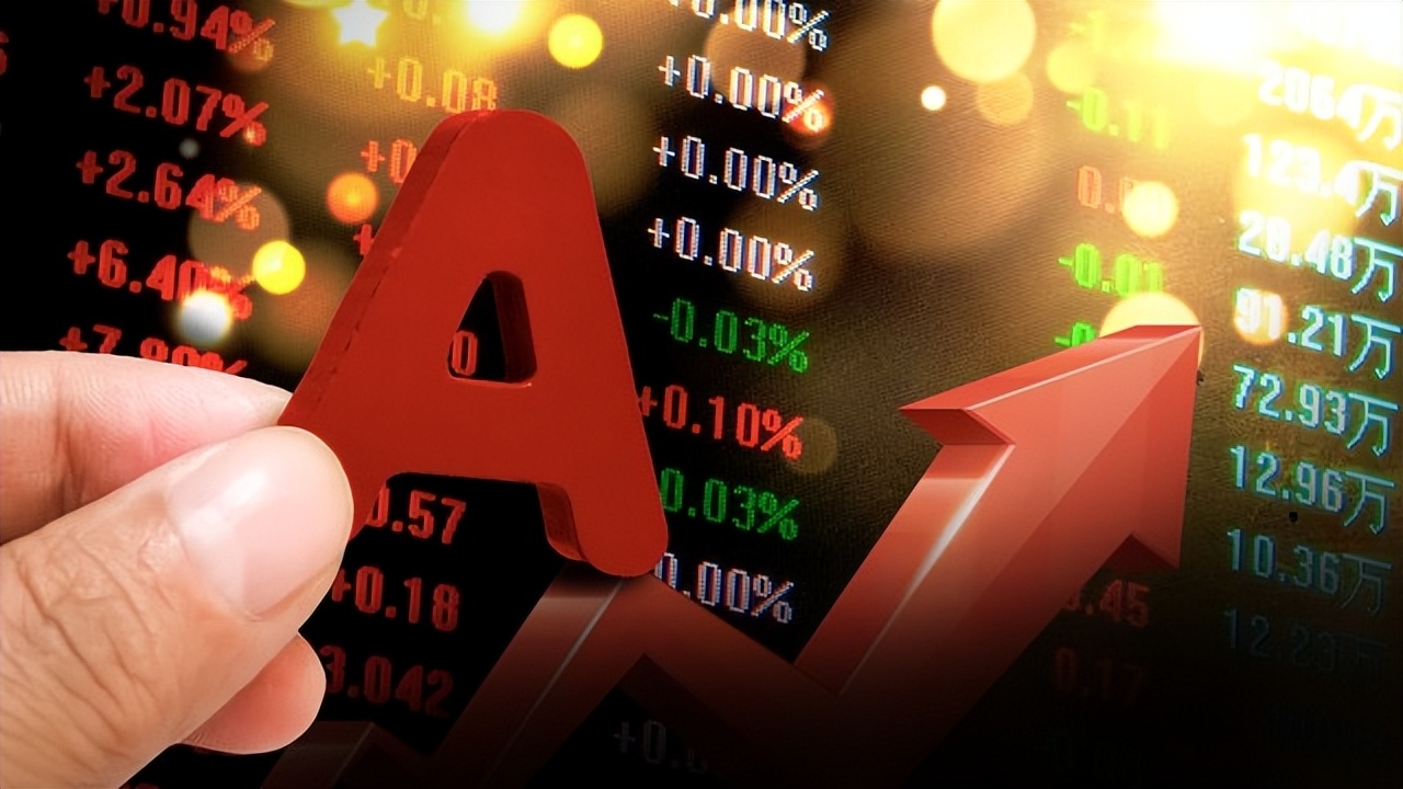 外围市场回暖A股大跌根源_最新股票行情大盘走势_A股5连阴超跌反弹