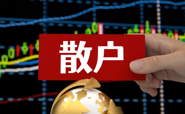 A股5连阴超跌反弹_外围市场回暖A股大跌根源_最新股票行情大盘走势