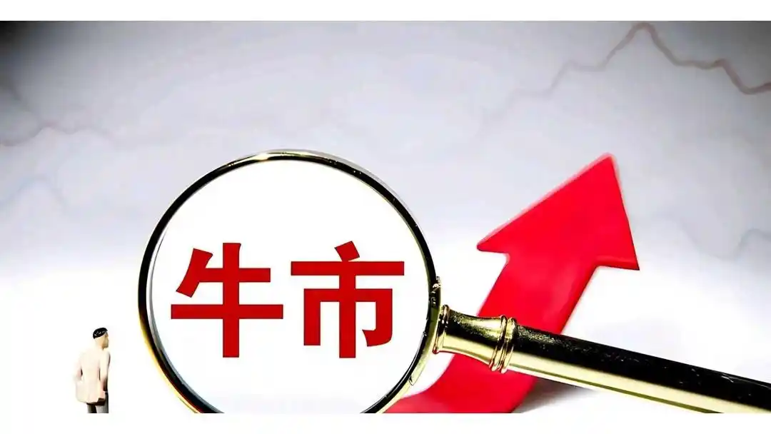 大A行情刺激，散户别跟风躺平，量化玩法核心你得知道