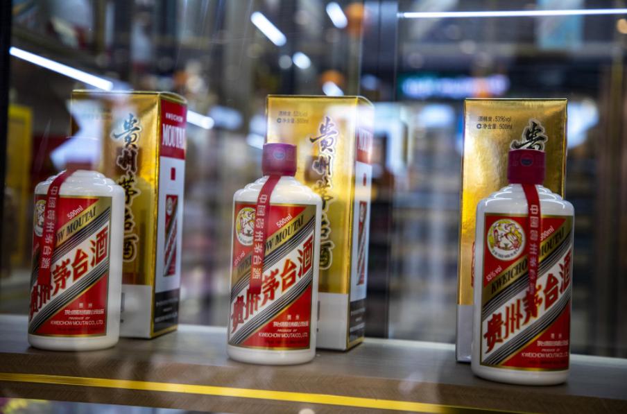 贵州茅台营收首次突破千亿大关_贵州茅台酒股份有限公司财务分析_贵州茅台2021年年度报告