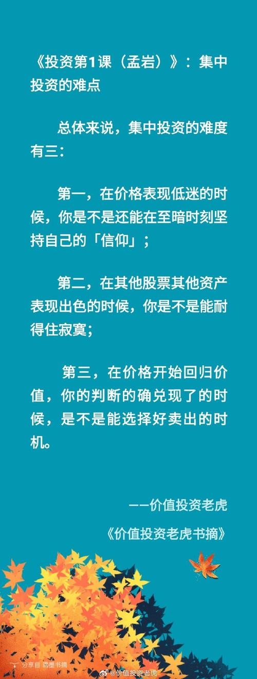 外汇交易持续盈利难？听听这位前辈14年的实战经验