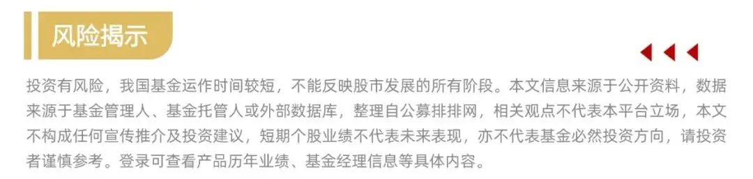 恒生科技投资机会与风险_恒生科技指数估值分析_买港股用哪个券商好